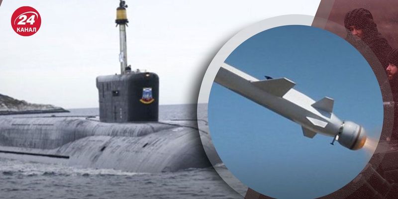 Ворог використав ракети "Калібр": чи вирішили росіяни проблему зі спорядженням кораблів