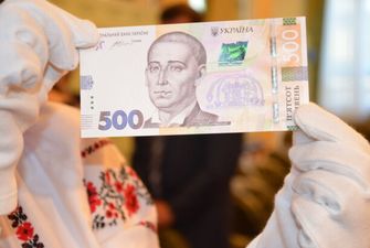 Україну заполонили підроблені гроші: як вирахувати фальшивку і не "влетіти в копійку"