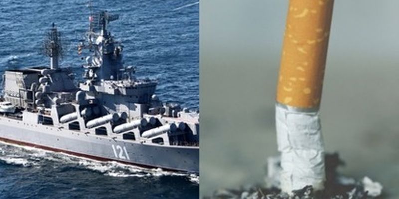 Объяснение для тупых: в России нашли смешное оправдание гибели крейсера "Москва"