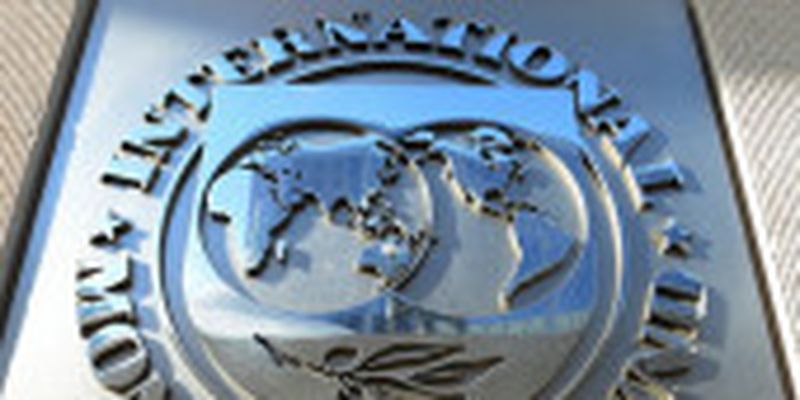 МВФ покращив прогноз зростання світової економіки