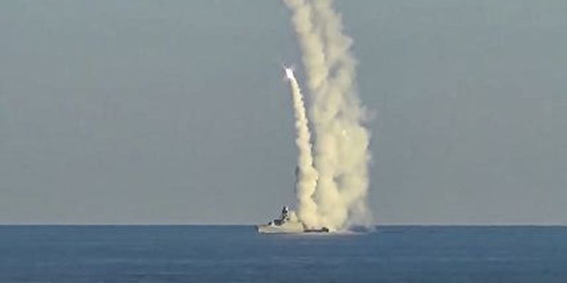 В ВСУ рассказали о количестве вражеских ракетоносителей в Черном море