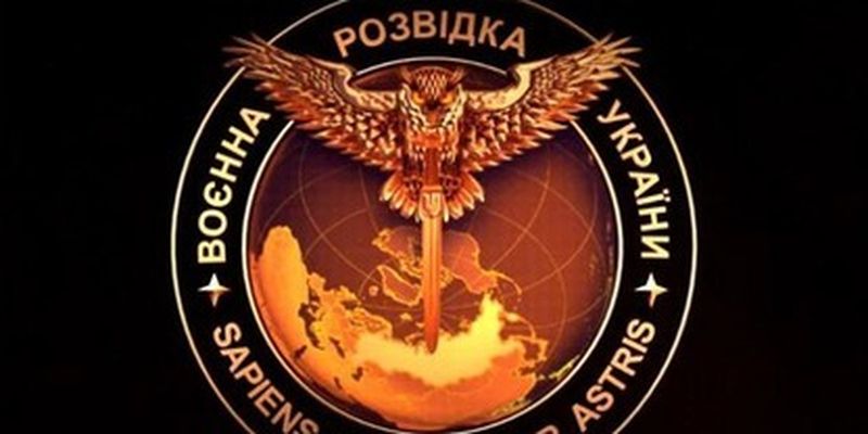 Украинская разведка ответила ФСБ на обвинения в "диверсии" в оккупированном Крыму
