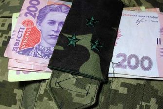 Кабмин повысил старые военные пенсии и увеличил доплаты некоторым УБД