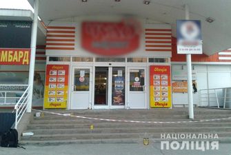 У Харкові в приміщенні супермаркету підірвали банкомат