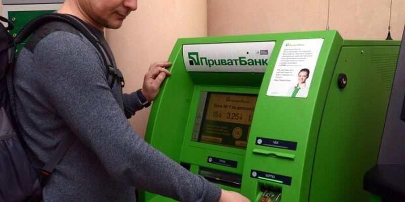 "Оставил без денег на лекарства": ПриватБанк нагло обманул украинца в банкомате