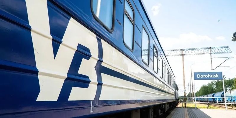 Укрзалізниця відправила тестовий поїзд Київ-Варшава до першого рейсу