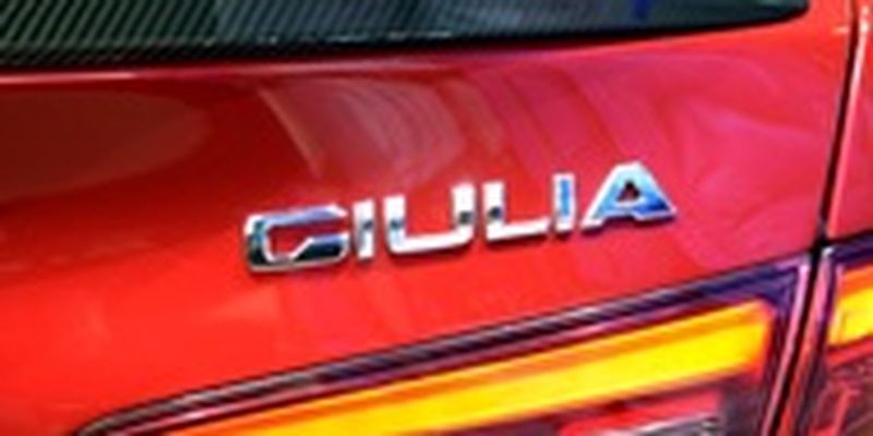 Alfa Romeo выпустит экстремальную версию Giulia