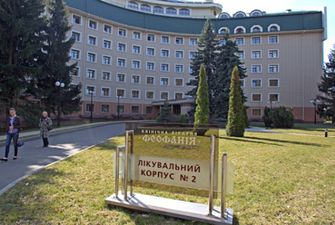Комитет Рады хочет оставить больницы для "избранных" - Минздрав