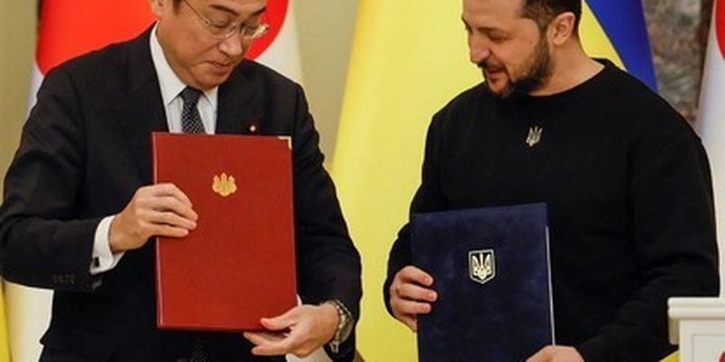 Украина получит от Японии 106 млн долларов: на что пойдут деньги