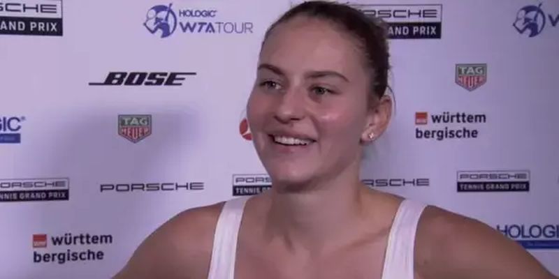Марта Костюк на турнире в Германии победила седьмую ракетку мира