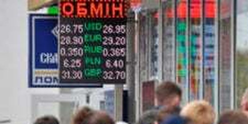 Каким будет курс доллара в Украине в июне — прогноз экономиста