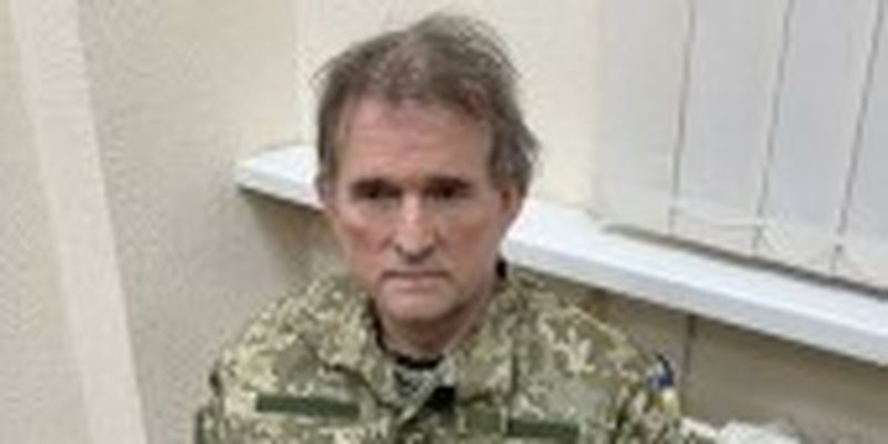 Express: Україна готова обміняти Медведчука на засуджених до страти британських підданих