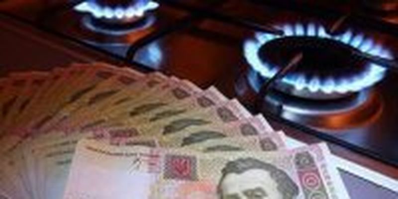 Украинцам предложили купить «дешевый» газ на зиму