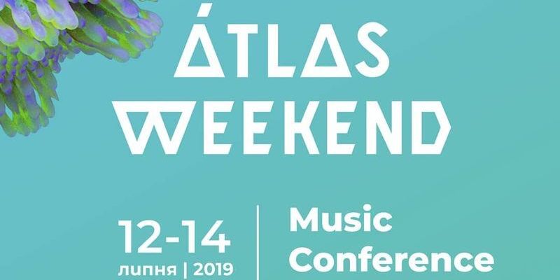 Atlas Weekend 2019: все, что нужно знать о фестивале