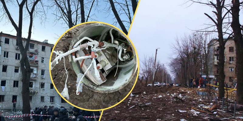 Высоконеточное оружие: что известно о бомбах, которыми РФ ударила по Харькову