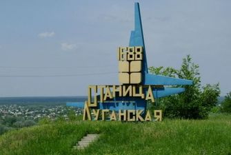 Українські підрозділи зайняли вигідні рубежі після розведення сил у районі Станиці Луганської