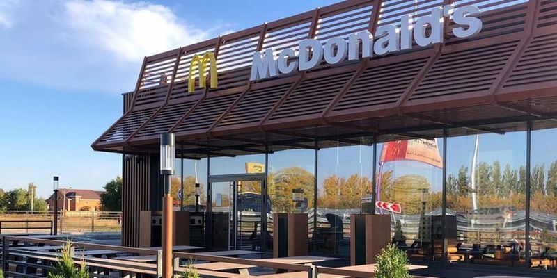 В Украине открыли уникальный McDonald's