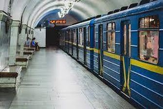 Как работает метро в Киеве по состоянию на 9 апреля: важная информация