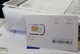 Дозволяє стежити за власником і не тільки: знайдено найбільш небезпечну вразливість у SIM-картах