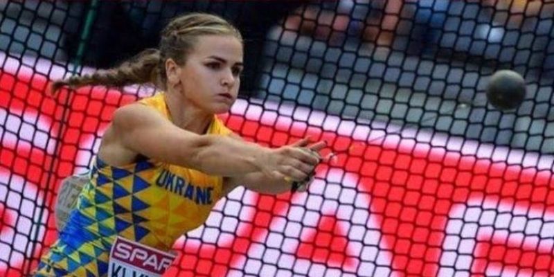 Украина завоевала второе "золото" летней Универсиады-2019
