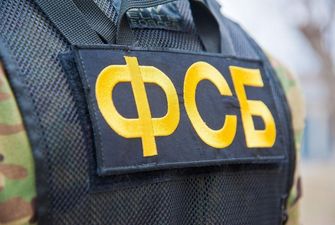 В Крыму ФСБ России "фильтрует" украинцев: как издевается над людьми