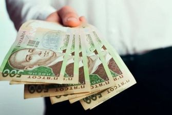 Украинцы смогут обменять наличную гривню на евро в Нидерландах