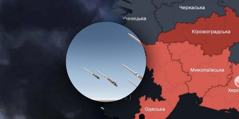РФ атаковала Одесскую область ракетами: прилет по АЗС, есть погибшие среди детей