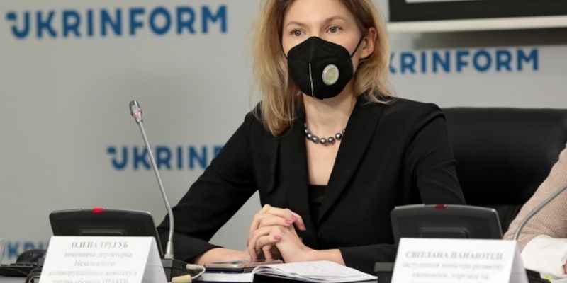 Укроборонпром улучшил свой антикоррупционный рейтинг