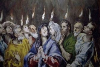 Христиане западного обряда отмечают праздник Пятидесятницы