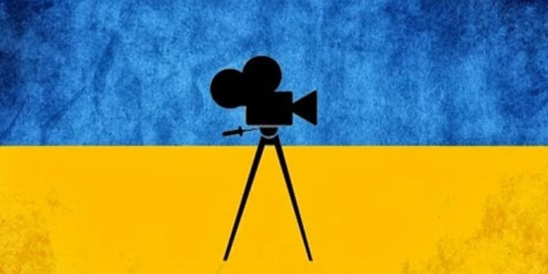 Госкино поддержит производство документальных фильмов “Свадебное наследие” и “UKE”