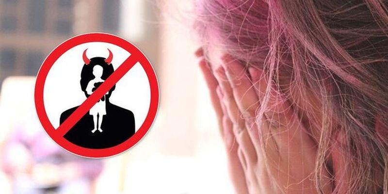Парубий подписал закон о химической кастрации педофилов