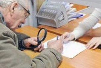 Украинцы заплатят за свои квартиры налоги: платежки придут до июля