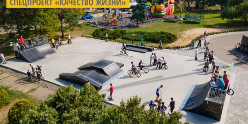 В Ужгороде открыли скейт-площадку для активного досуга