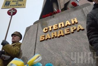 "Батько наш Бандера": киевские школьники потроллили учительницу-"ватницу"