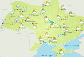 Прогноз погоди на 7 грудня: в Україні буде тепло, але вітряно
