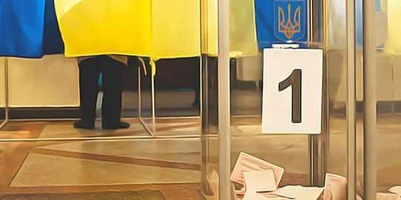 Чим особливі грядущі місцеві вибори в Україні?