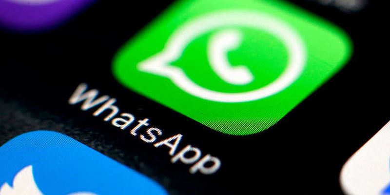 WhatsApp перестане працювати на мільйонах смартфонів з наступного року