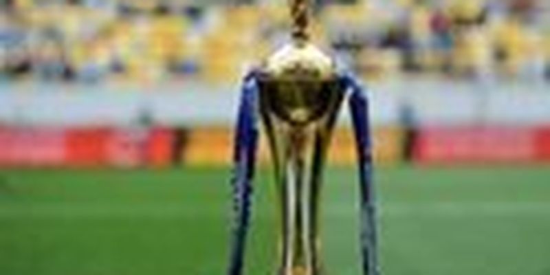 Стали известны полуфинальные пары Кубка Украины
