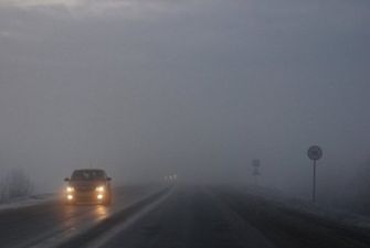 В Украине на завтра объявили предупреждение о тумане
