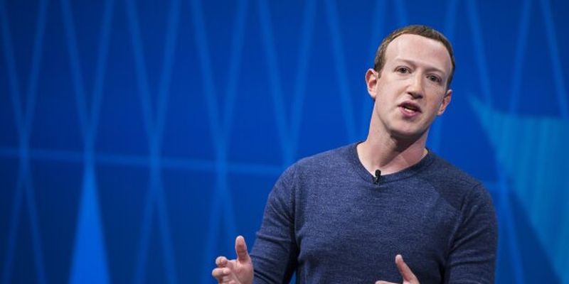 Доведеться викласти мільйони доларів: в Угорщині оштрафували Facebook за обман користувачів