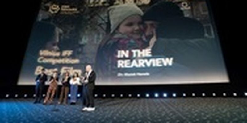 Фильм об эвакуации украинцев победил на Вильнюсском кинофестивале