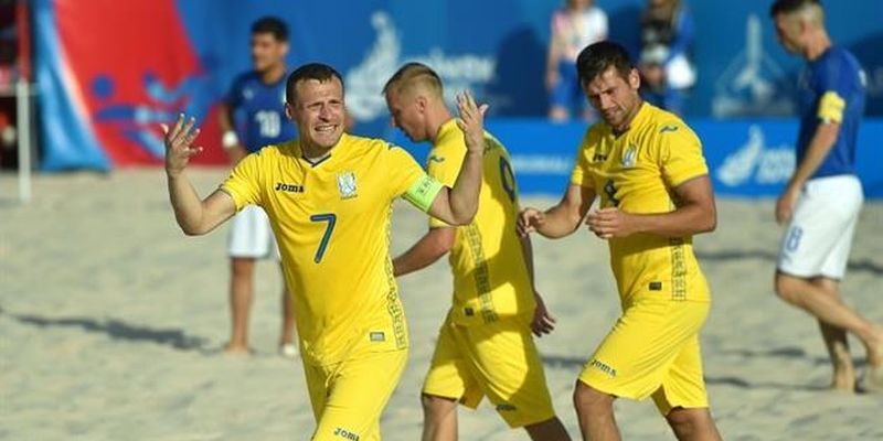 Сборная Украины вышла в Суперфинал Евролиги-2021