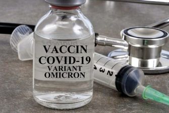Против штамма Омикрон: Швеция передала Украине более 500 тыс. доз обновленной вакцины Pfizer