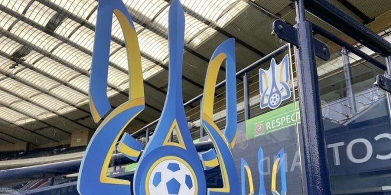 Украина объявила заявку на игру Лиги наций УЕФА с Арменией