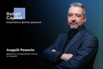 Андрей Ревякин сделал обзор последних новостей финтеха и инноваций от Rebail Capital: искусственный интеллект, открытый банкинг, безналичные платежи