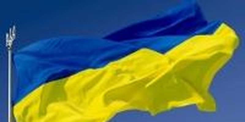 Украина поднялась на две позиции в Глобальном индексе мира