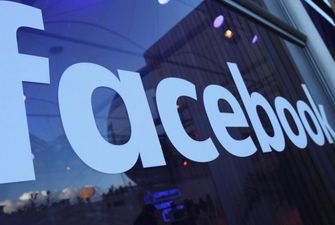 ЕС расследует дело о криптовалюте Facebook