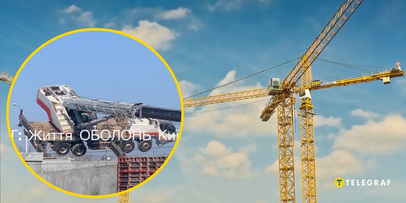 В Киеве перевернулся огромный строительный кран: что известно