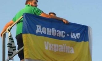 Ми не злочинці: чому в ТКГ будуть брати участь люди з Донбасу?