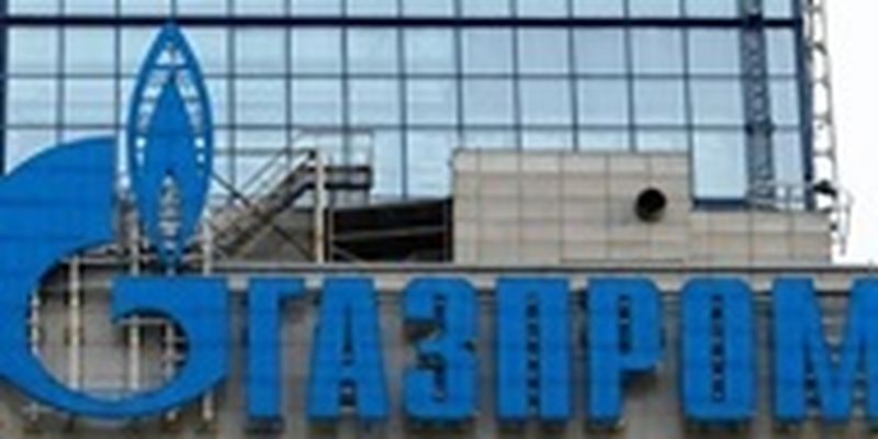 Газпром планирует создать свою ЧВК - разведка